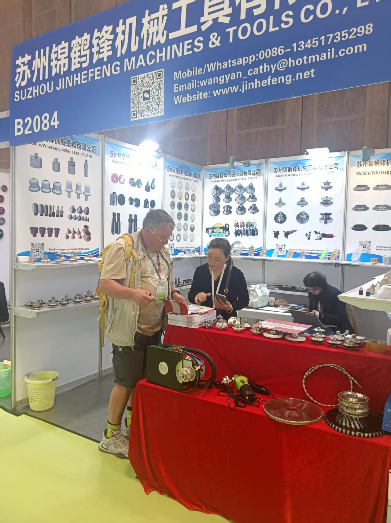 Jinhefeng booth view 1