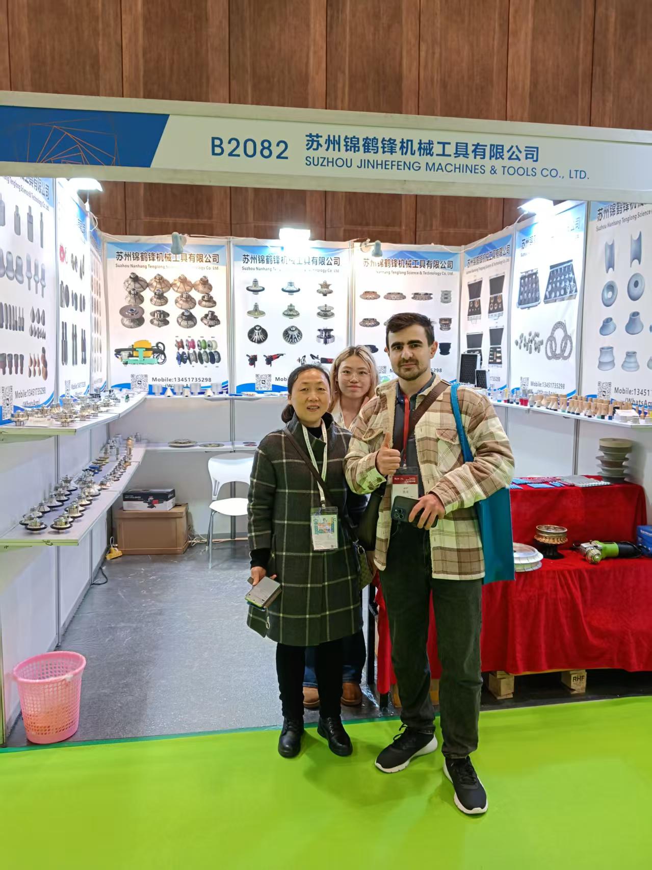 Jinhefeng booth view 3