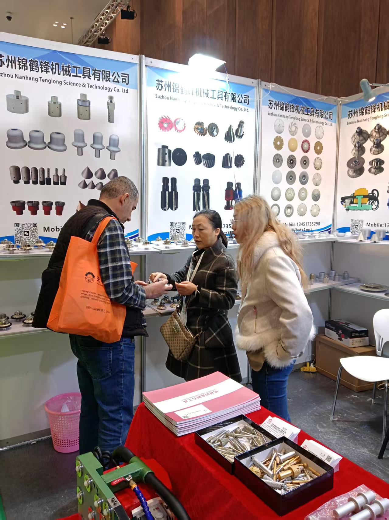 Jinhefeng booth view 4