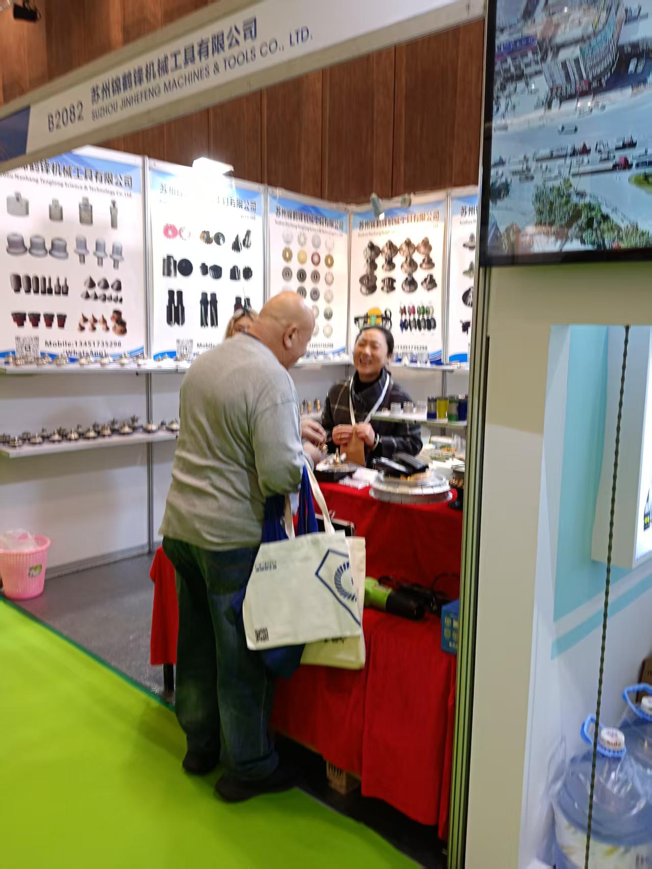 Jinhefeng booth view 5