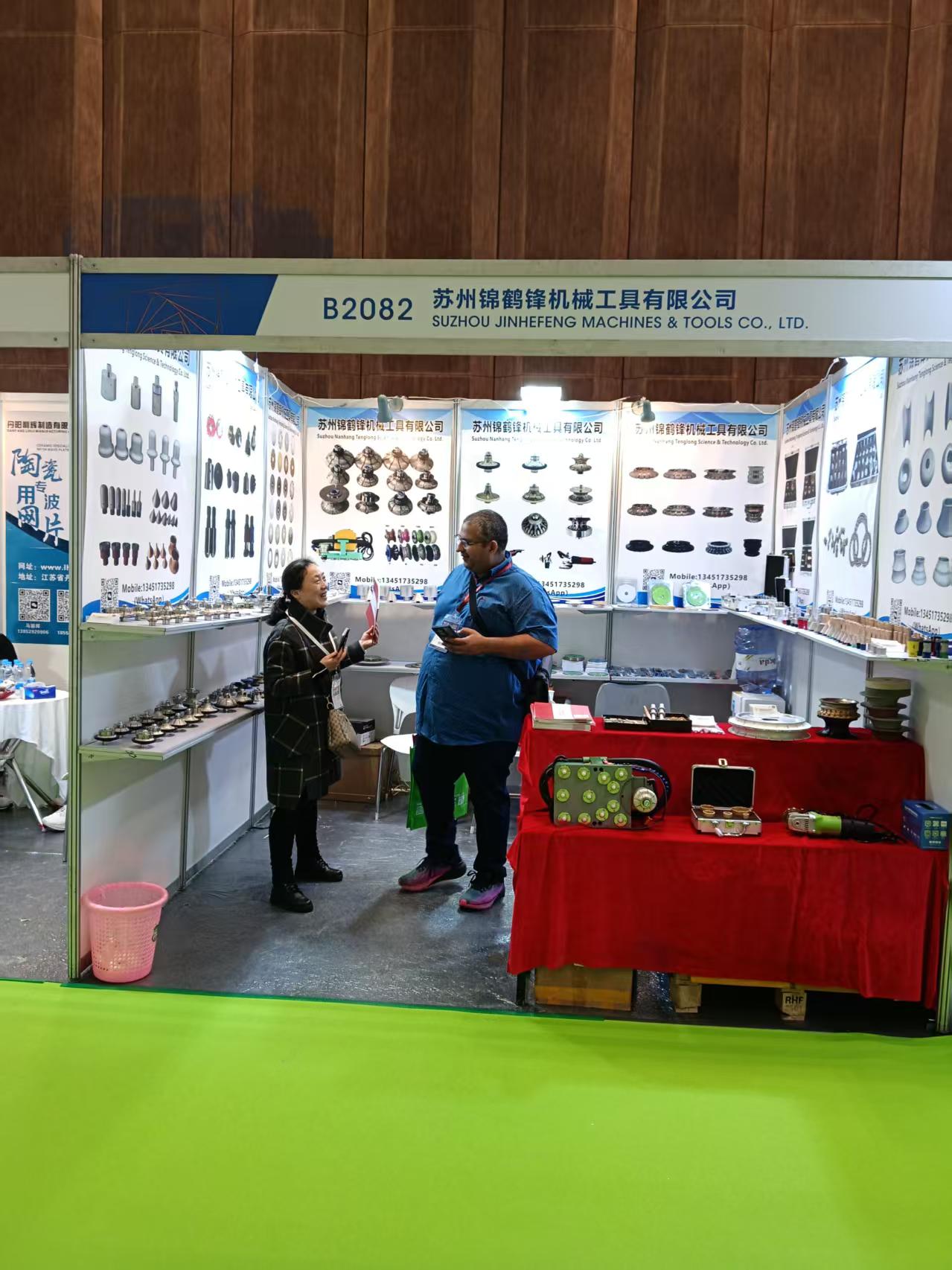 Jinhefeng booth view 6